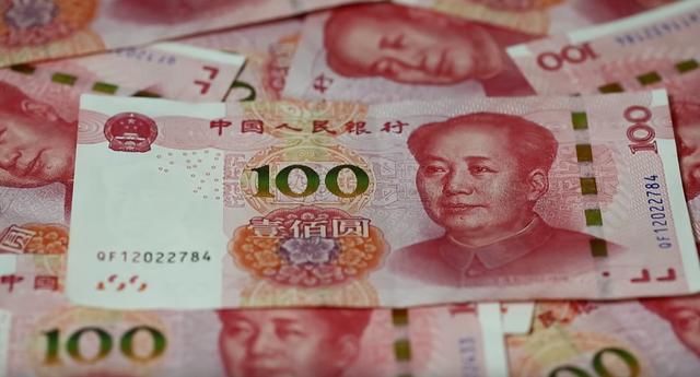 『经济』为挽救经济,美国欲再发债3万亿美元!中国央行今年已4次出手应对