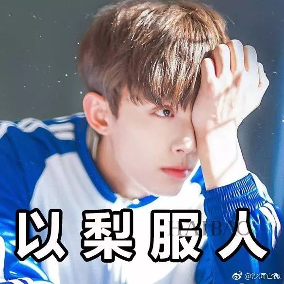 种草| 熬夜追剧皮肤还这么好?听美容编辑侃侃私下藏着哪些好物!