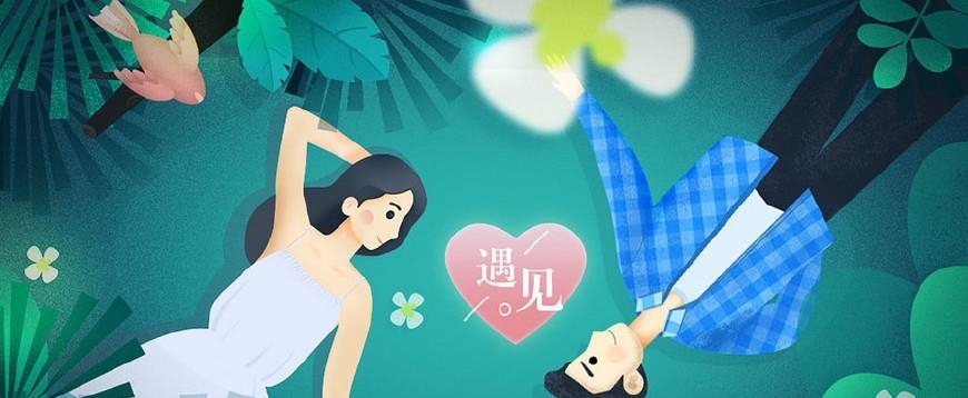 『会遇到很多』人一辈子,最应该联系的4个人,不要等到晚年才后悔莫及