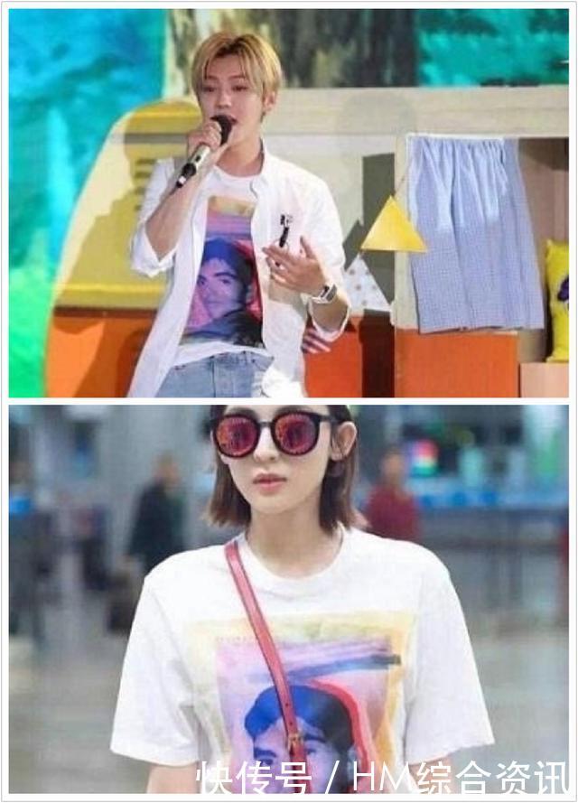 撞衫不可怕，可怕的是撞成“情侣”衫，易烊千玺还撞了不止一次！