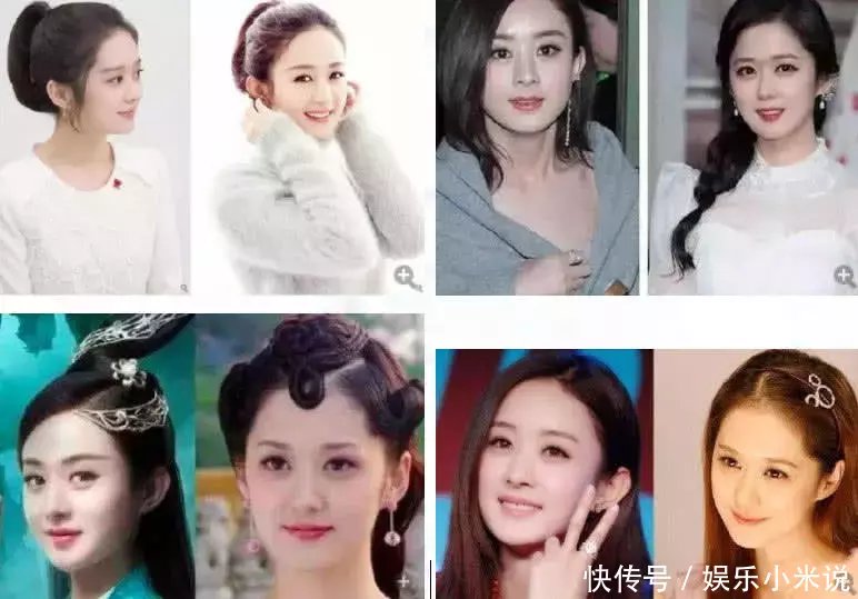 张娜拉父亲澄清当年言论，赵丽颖被牵扯其中，网友：是又没钱了？