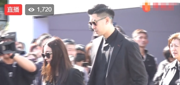 高以翔告别仪式流程