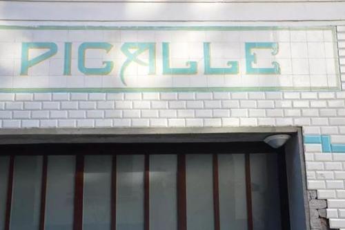 巴黎胡同里的花花世界