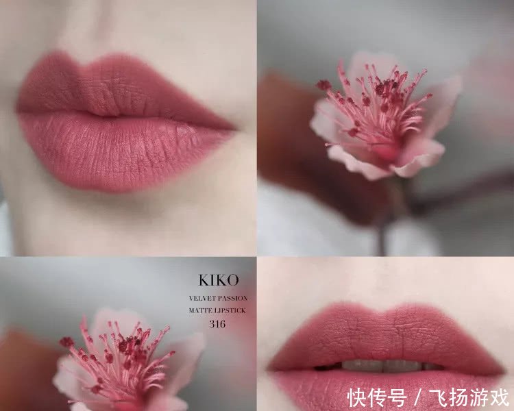 100元不到的口红，却比很多大牌口红还美、还好用