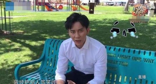 李晨首次回应分手事件，看了他的回答，网友再次质疑两人恋情