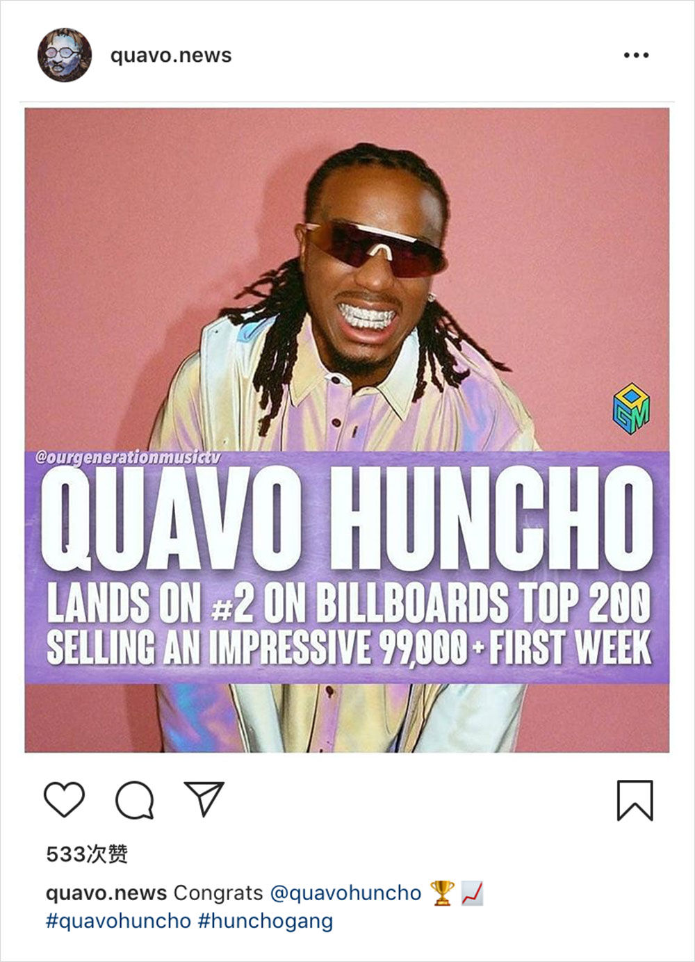 墙外世界 VOL.562 | 藤原浩和神奇宝贝之间都有什么共同之处?