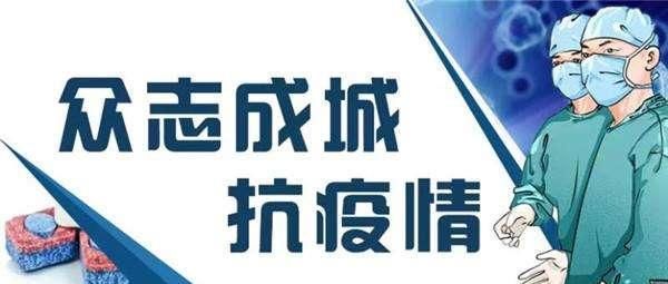 # 宝宝#能信？，辟谣！“新冠病毒”来自实验室