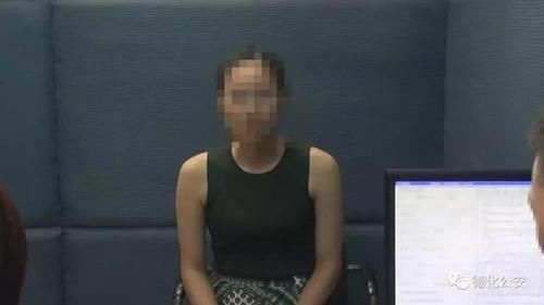 幼儿园女老师散布"精神病患者杀害儿童"谣言被抓