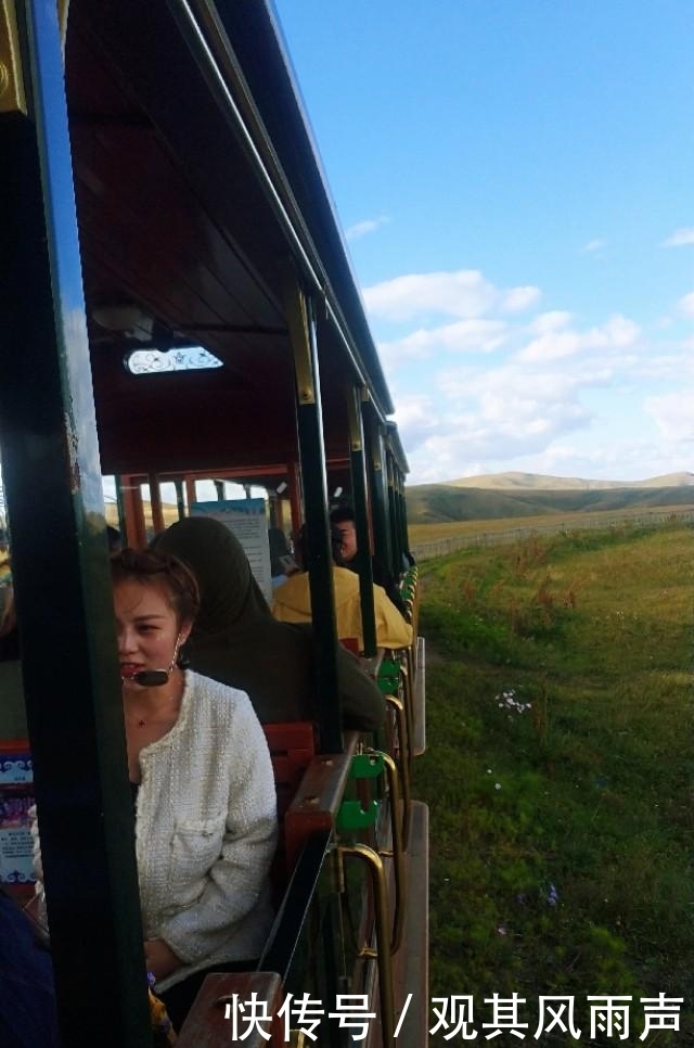 第十四天，摩旅边三轮摩托车从湖北孝感-内蒙古-西藏 - 今日