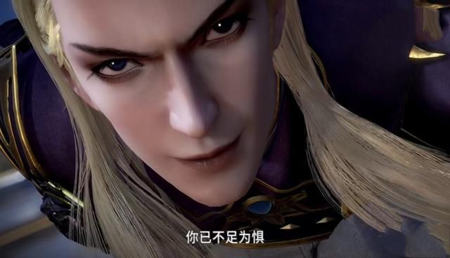 『星罗帝国』斗罗98预告:深析星罗天斗内政,戴沐白夫妻如何合体扭转乾坤?