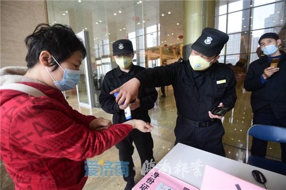  [疫情防控期间]山东博物馆等三馆恢复开放