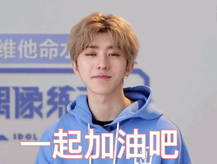 蔡徐坤拍戏要价八千万？口碑暴跌后粉丝出面澄清，纯属造谣！