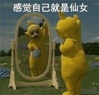  时髦：别再穿阔腿裤了，这4条裤子显瘦又显高，时髦精们都在穿！