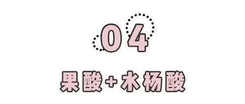  提名■重点提名，这几款护肤品一起用，真的很伤脸
