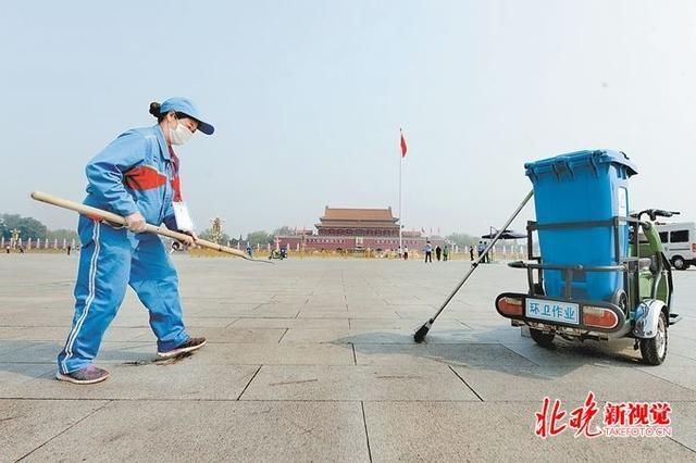  『天安门地区』北京垃圾分类正式实施首日，市民准备好了吗？