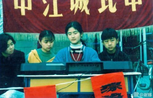 近日，娱乐圈知名人士揭秘谢娜一亿粉丝来源！网友：我也觉得好假