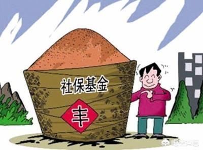 社保费用税务征收后，企业如何面临成本上涨和涨薪的双重压力