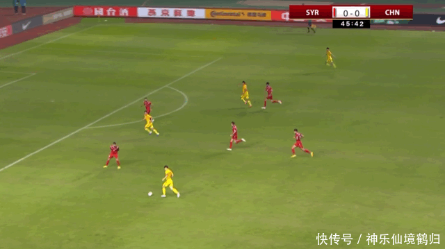 足球中国对阵叙利亚