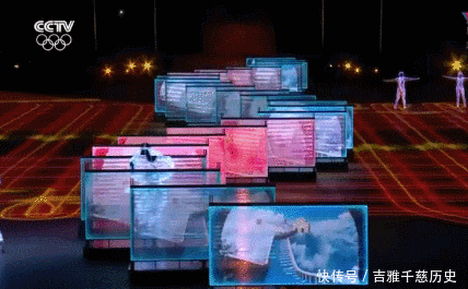 2022年北京冬奥会闭幕式