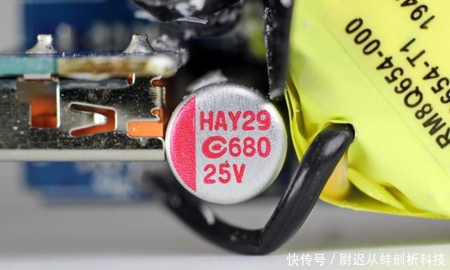 『多快充协议双口充电』销量近百万秘密是什么?倍思65W氮化镓充电器拆解一探究竟