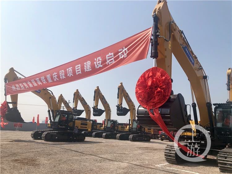  「高铁」渝昆高铁重庆段、四川段今日同步开工 通车后重庆2小时