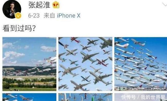 马蓉卖惨哭诉欲洗白，宝强律师两张图回应，网友驴唇不对马嘴