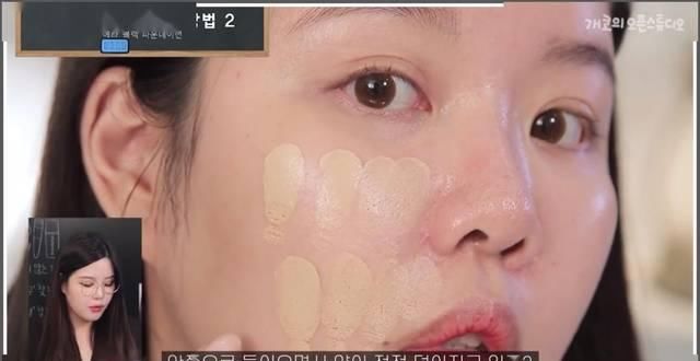  【小时】真人实测 | 8小时不脱妆的底妆大法，千万级美妆博主都在用！