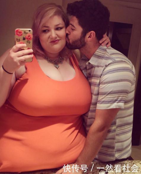 帅气男子爱上240斤胖妞,称喜欢有肉感的女孩子
