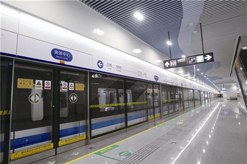 温州S1线春节前后开通试运营 两种方式可免费获乘