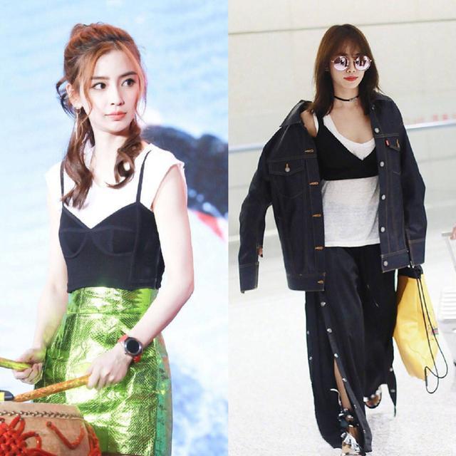 内衣外穿大法好，Angelababy景甜全靠它变美，胡冰卿却穿出风尘气