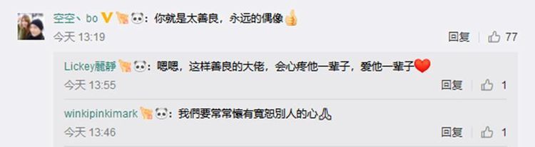 张卫健被传吸毒被抓谣言,起因竟是手上的1个小动作引发的!