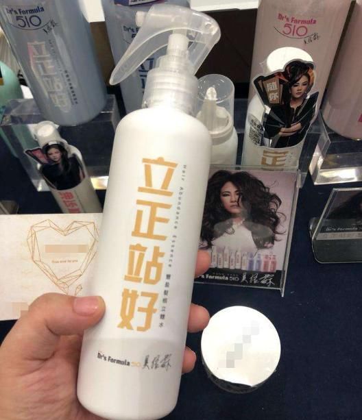  #看过#看过女明星的“贴头发”造型设计，女孩就不要再油头外出了，没气场还老气