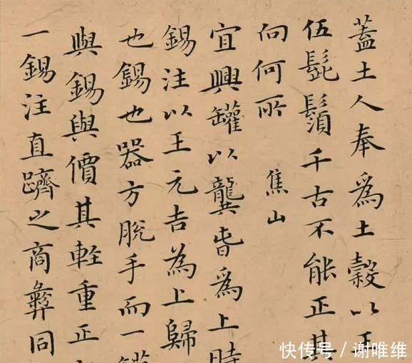『薄荷绿』2020年流行色,美极了!