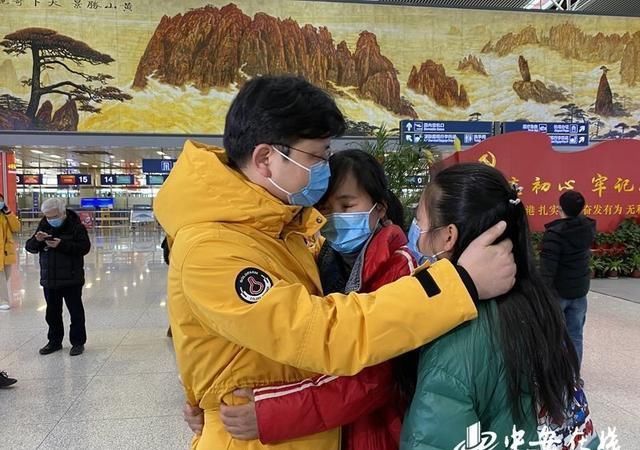  [援助]第五批！安徽援助湖北医疗队100人再出发