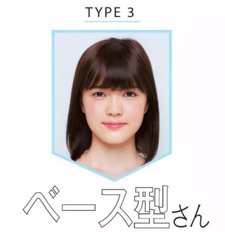 《流星花园》开播!除了家道中落的道明寺我更关心沈月版杉菜的齐