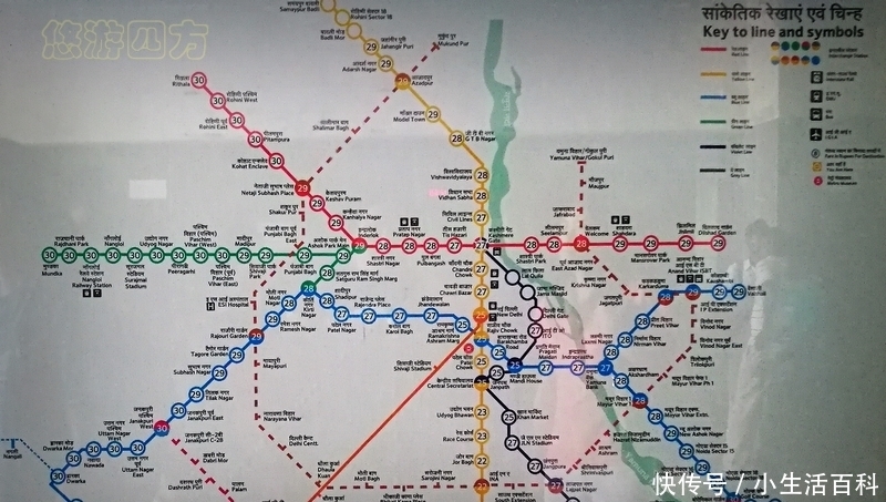  「新德里」高大上的印度地铁让人刮目相看，仔细一看却是中国制