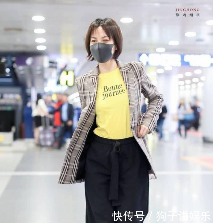 吴昕真会穿, 红上衣配阔腿裤至少显瘦20斤, 网友: 瘦到不敢认!