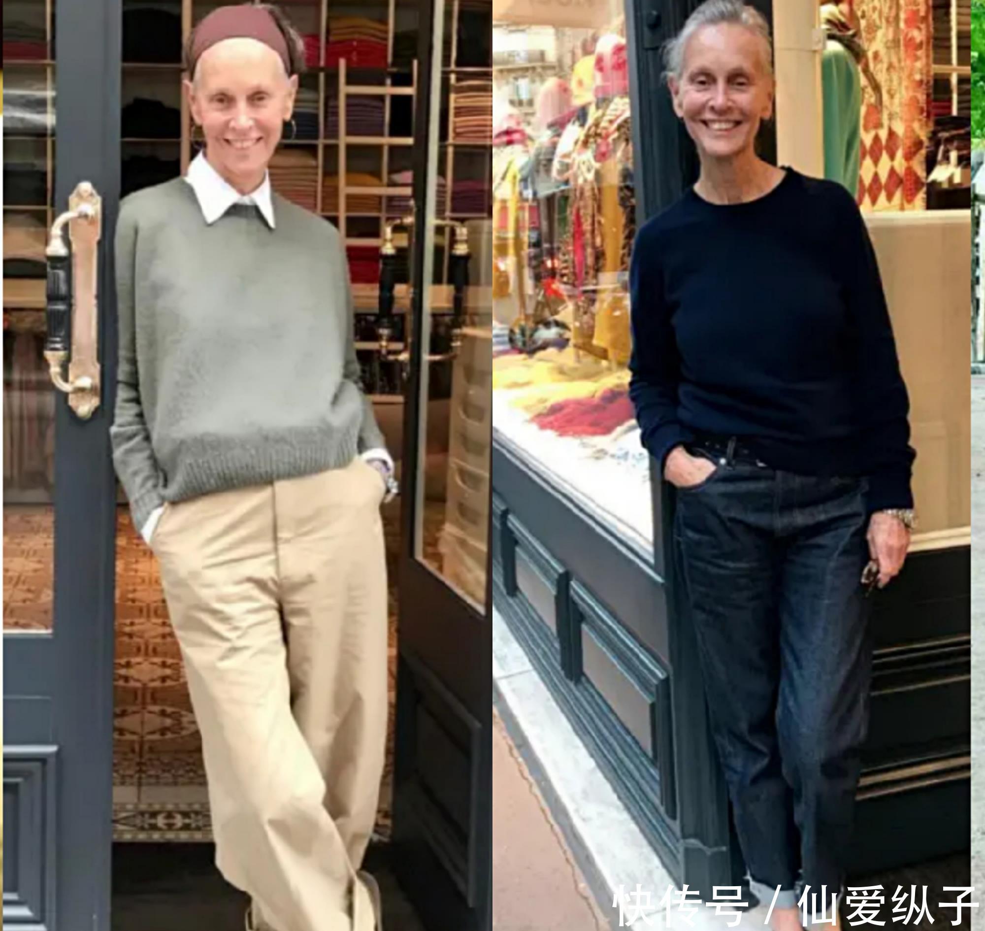  【衣搭配】时尚不设限，70岁的法国老奶奶为我们演绎如何精致优雅地老去