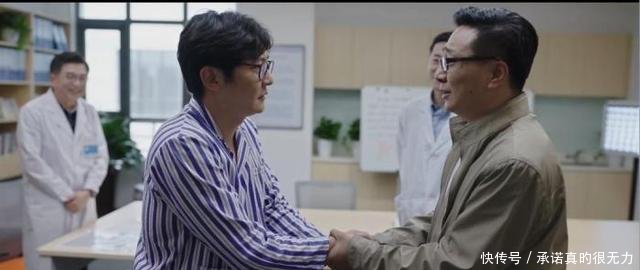  【电视剧】人人皆像“余欢水”，人人皆非“余欢水”