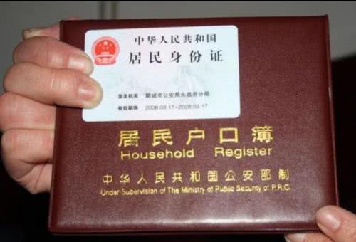 农村户口虽好，但这4类人还是不能分户，去镇里找人也不好使！