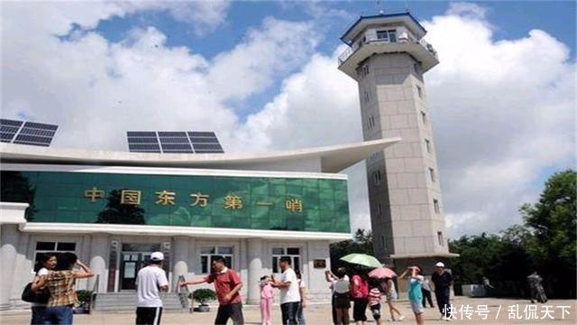 中国最东边的镇: 在祖国的最东边,现今就剩一家三口!