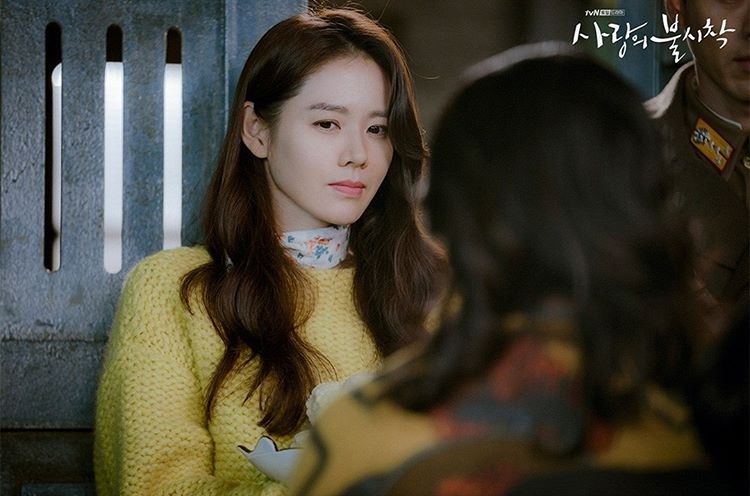 韩剧爱的迫降第三集在线观看