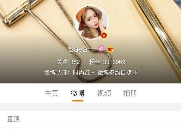 300万粉丝网红踢打孕妇致其高危早产，她名声早在网红圈臭了！