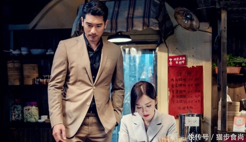 高以翔意外去世