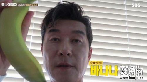 坚持6年每日只吃一餐，这位帅大叔演员的减肥食谱比女团还狠