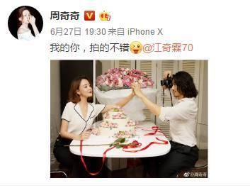 信息量太大，娱乐圈中让人意想不到的明星恋情，微博再次瘫痪