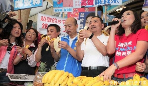 国民党南北双雄侯友宜、韩国瑜高雄合体，共闯民进党铁票区拉票