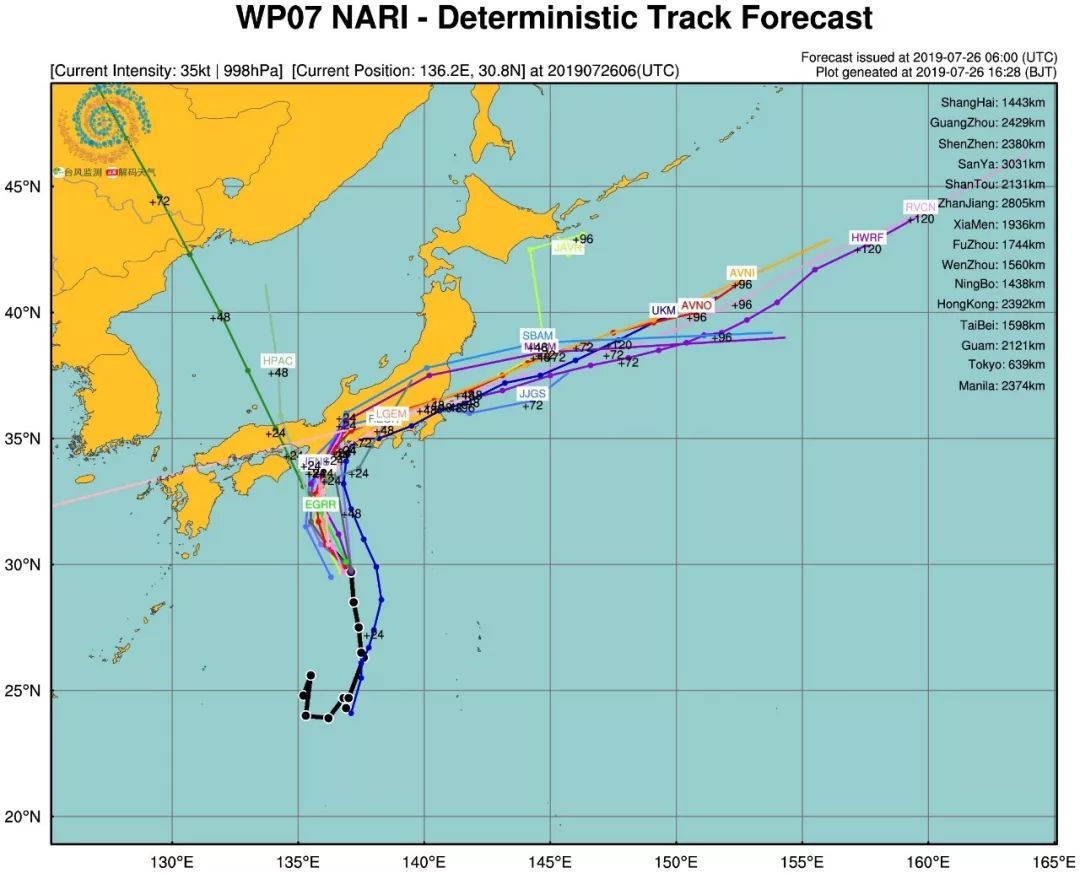 6号台风“百合”生成，8月中上旬台风或扎堆出现