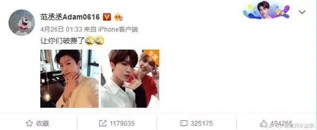 胡锡进炮轰明星高薪：拍几部烂片比几百顶级专家合起来都多