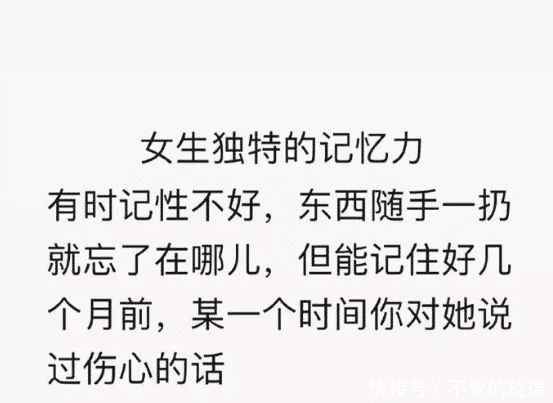  用来：我一直以为这个洞是用来放手指的，直到现在我才发现错了，哈哈哈哈哈哈